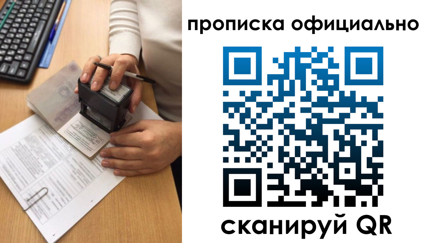 форма 3 в Светогорске